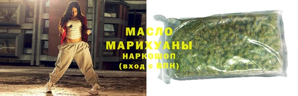 меф VHQ Богданович